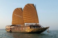 Valentine Cruise