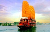 Ginger Cruise