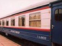 FRIENDLY EXPRESS TRAIN TO SAPA