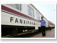 FANXIPAN EXPRESS TRAIN TO SAPA